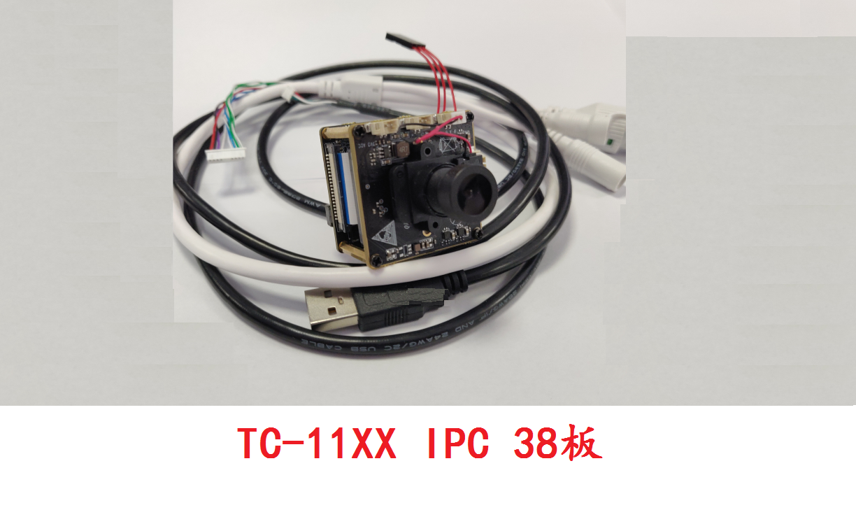 TC-11XX-新闻页.png