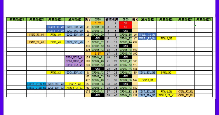 11-2.jpg