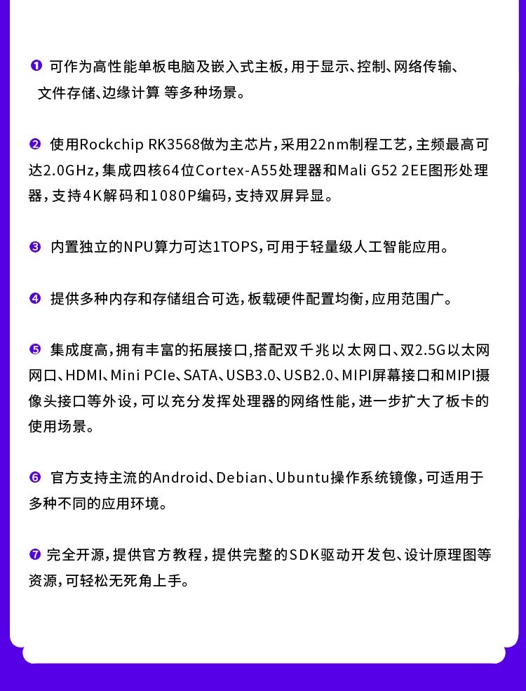 详情3.jpg
