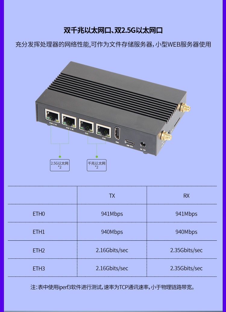 详情4.jpg